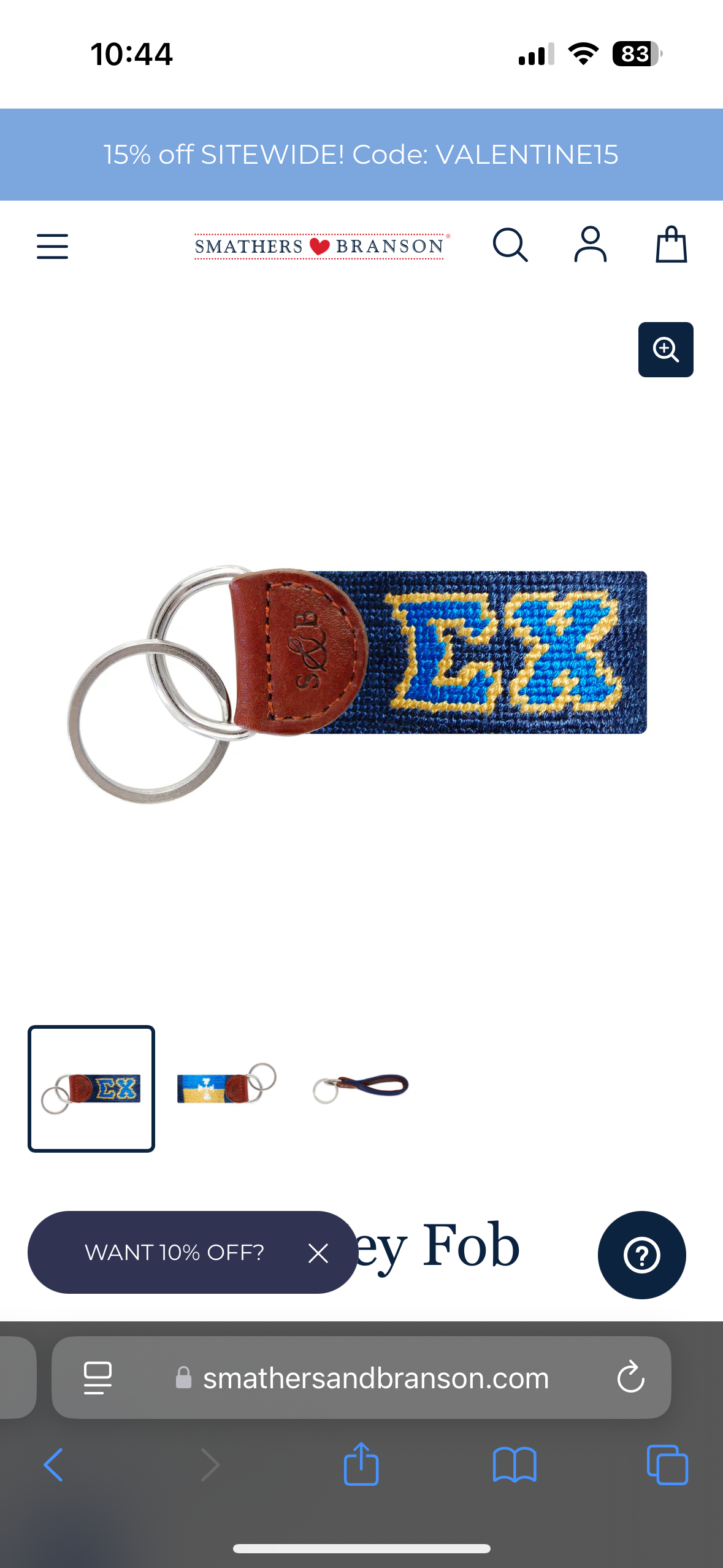 Sigma Chi Key Fob