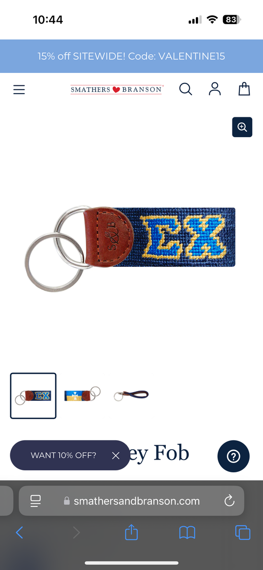 Sigma Chi Key Fob